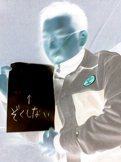 第102回img